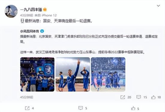 在线观看国产