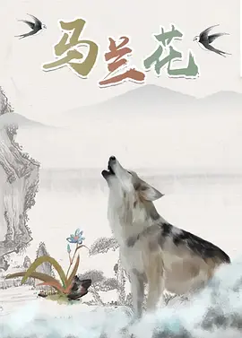在线观看国产