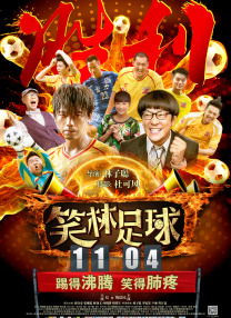 在线观看国产